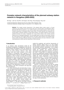 Complex Network Characteristics of the Planned Subway Station Network in Hangzhou (2005-2022)