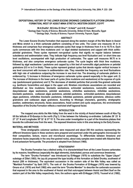 Depositional History of the Lower Eocene Drowned Carbonate Platform (Drunka Formation), West of Assiut-Minia Stretch, Western Desert, Egypt