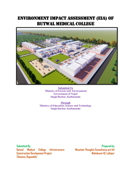 (EIA) of Butwal Medical College