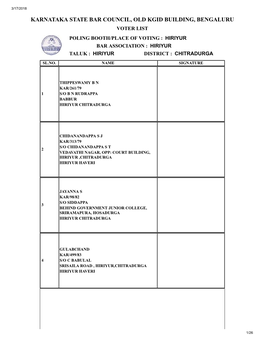 Hiriyur Bar Association : Hiriyur Taluk : Hiriyur District : Chitradurga