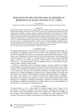 Research on the Integration of Historical Resources in Wuhu Ancient City, China