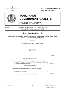 Tamil Nadu Government Gazette