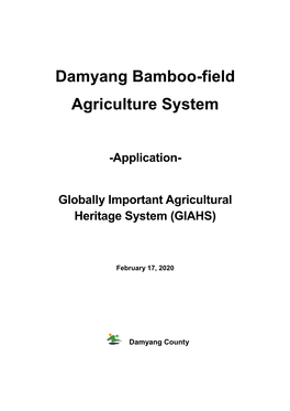 Damyang Bamboo Field Agriculture System