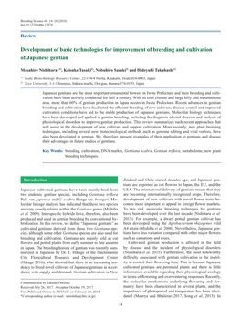 Development of Basic Technologies for Improvement of Breeding and Cultivation of Japanese Gentian