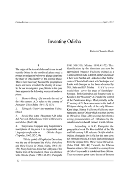Inventing Odisha