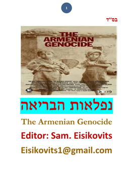 Armenian Genocide Editor: Sam