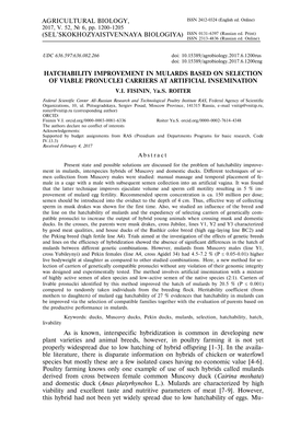 Hatchability Improvement in Mulards Based on Selection of Viable Pronuclei Carriers at Artificial Insemination