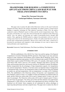Framework for Building a Competitive Advantage from China-Laos Railway for Thailand Exports to China