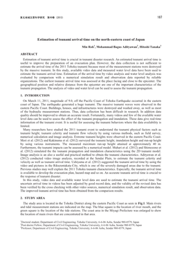 Estimation of Tsunami Arrival Time on the North-Eastern Coast of Japan