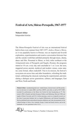 Festival of Arts, Shiraz-Persepolis, 1967-1977