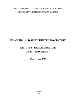 EDUCATION and SCIENCE in the 21St CENTURY