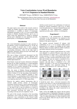 Voice Coarticulation Across Word Boundaries in /V/+/V/ Sequences In