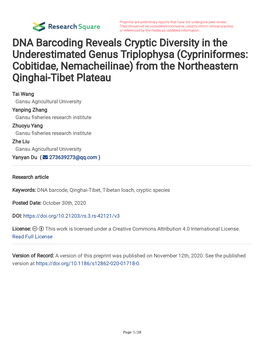 DNA Barcoding Reveals Cryptic Diversity in the Underestimated Genus Triplophysa (Cypriniformes: Cobitidae, Nemacheilinae) from the Northeastern Qinghai-Tibet Plateau