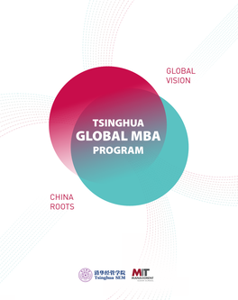 China Roots Global Vision Mit Collaboration Tsinghua Network Global Vision