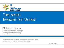 The Israeli Residential Market
