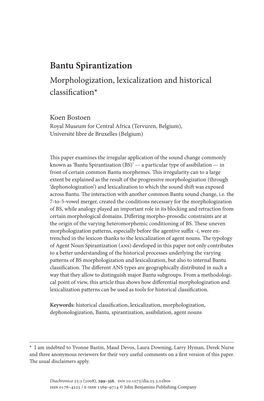 Bantu Spirantization Morphologization, Lexicalization and Historical Classification*