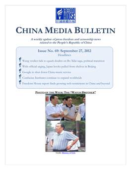 China Media Bulletin