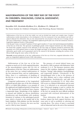 Malformations of the First Ray of the Foot in Children: Diagnosis, Clinical Assessment, and Treatment