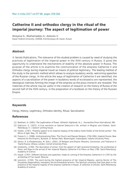 Catherine II and Orthodox Clergy in the Ritual of the Imperial Journey: the Aspect of Legitimation of Power