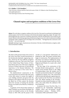 Channel Regime and Navigation Conditions of the Lower Don