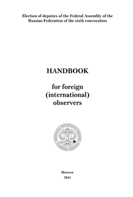 HANDBOOK for Foreign (International) Observers