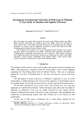 Development of Commercial Cultivation of Field Crops in Thailand: a Case Study in Saraburi and Lopburi Provinces