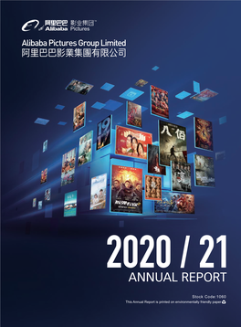 Annual Report 2020/21 年度報告 Annual Report 1