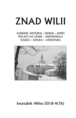 „Znad Wilii” W Wilnie – W Księgarniach: Prawa I Administracji UG, Dr Nauk Z Zakresu Prawa, W 2010-2012 Red