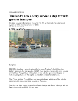 Thailand's New E-Ferry Service a Step Towards Greener Transport