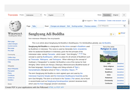 Sanghyang Adi Buddha [Tutup]