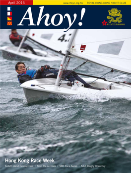 Ahoy-Apr16 Eversion