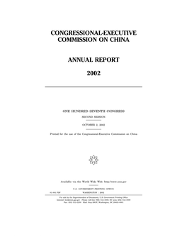 Congressional-Executive Commission on China Annual