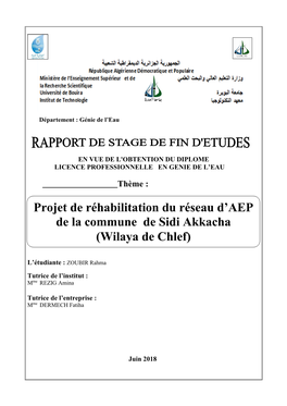 Projet De Réhabilitation Du Réseau D'aep De La Commune De Sidi