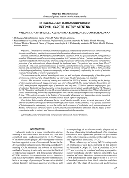 Intravascular Ultrasound-Guided Internal Carotid Artery Stenting