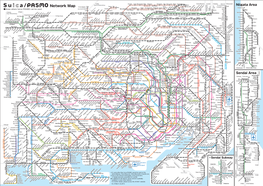Major Railway and Subway Route Map : Metropolitan Area