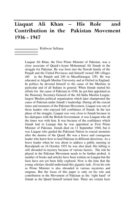 Liaquat Ali Khan – His Role and Contribution in the Pakistan Movement 1936 - 1947