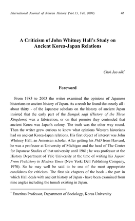 A Criticism of John Whitney Hall's Study on Ancient Korea-Japan