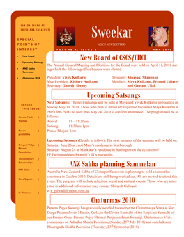 Sweekar SPECIAL POINTS of (CSCS NEWSLETTER)