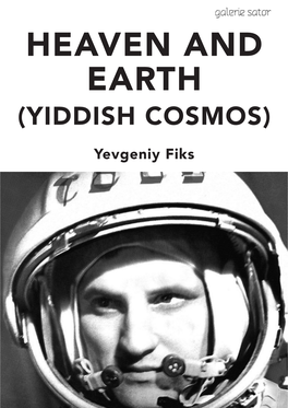 Yiddish Cosmos