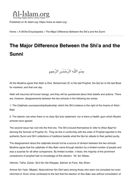 The Major Difference Between the Shi'a and the Sunni