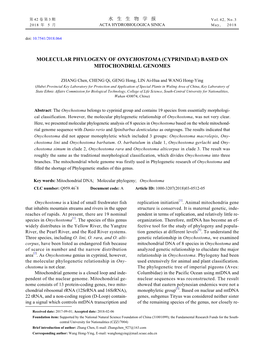 Molecular Phylogeny of Onychostoma (Cyprinidae) Based on Mitochondrial Genomes