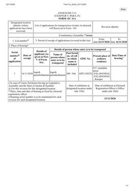 EC 11A Designated Location Identity