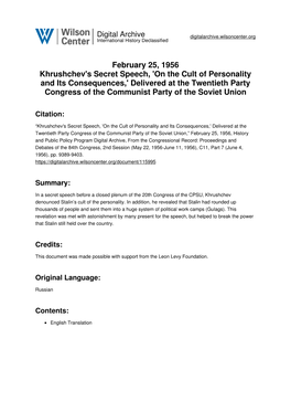 Khrushchev's Secret Speech, 'On the Cult of Personality and Its Consequences,' Delivered at the Twentieth Party Congress of the Communist Party of the Soviet Union