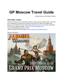 GP Moscow Travel Guide