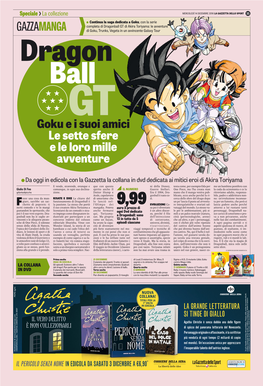 GAZZAMANGA Di Goku, Trunks, Vegeta in Un Avvincente Galaxy Tour Dragon Ball ★ ★ ★ ★ ★ ★ ★ GT Goku E I Suoi Amici Le Sette Sfere E Le Loro Mille Avventure