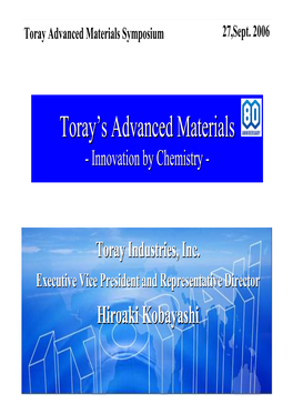 Toray's Advanced Materials