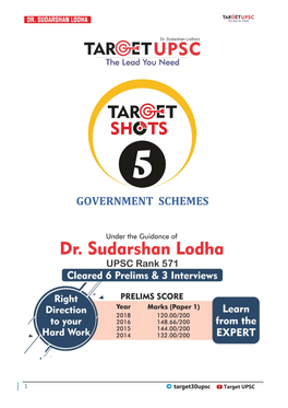 Government Schemes