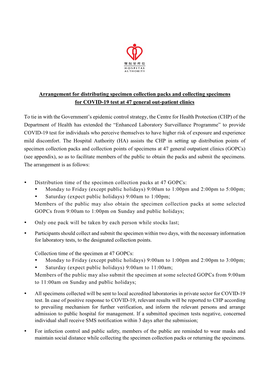Arrangement for Distributing Specimen Collection Packs and Collecting Specimens for COVID-19 Test at 47 General Out-Patient Clinics