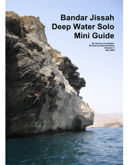 Bandar Jissah Deep Water Solo Mini Guide