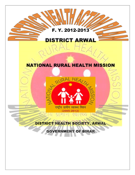 District Arwal